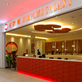Dumpling Galaxy Blasted with Former Employee’s Wage and Hour Suit