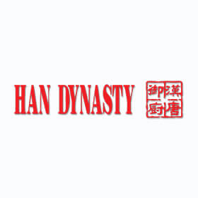 Lawsuit Filed by Former Han Dynasty Chef Seeks Allegedly Unpaid Wages
