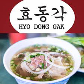 NYC’s Hyo Dong Gak, Hanbat Restaurants Owe Unpaid Wages, Lawsuit Claims