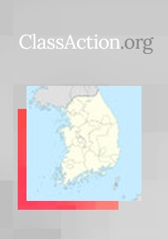 Class Actions Coming to South Korea